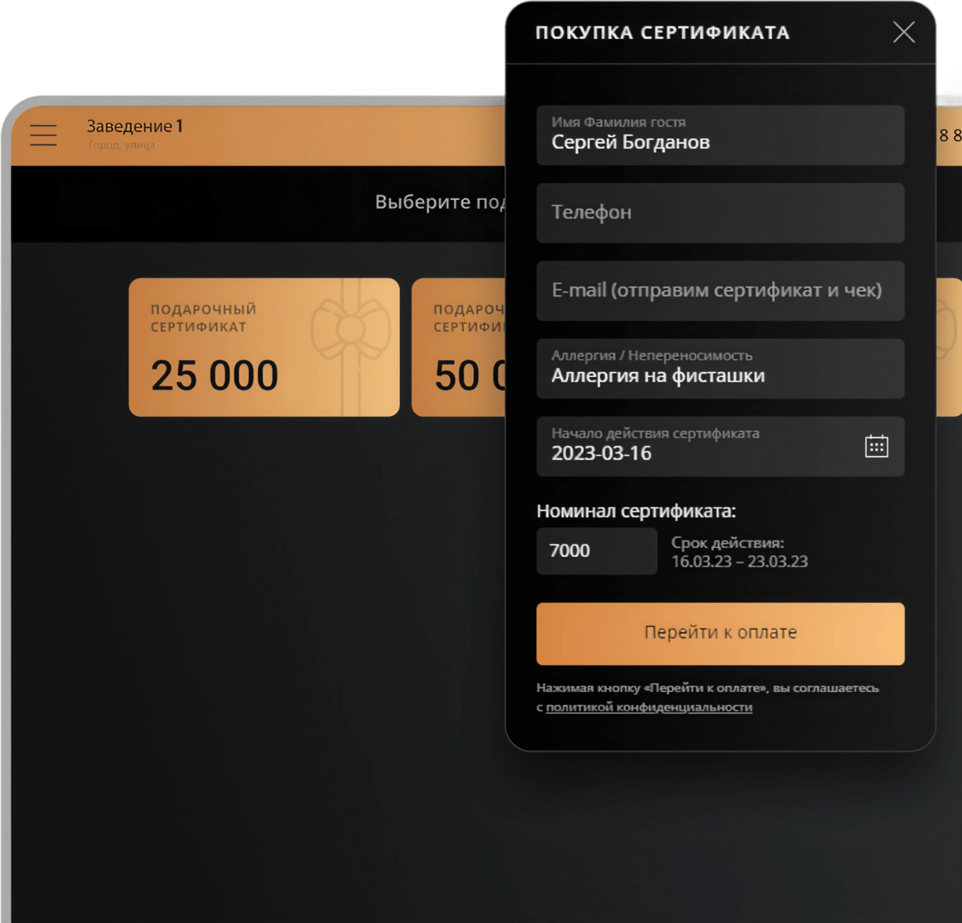 мцмццмцммц 1