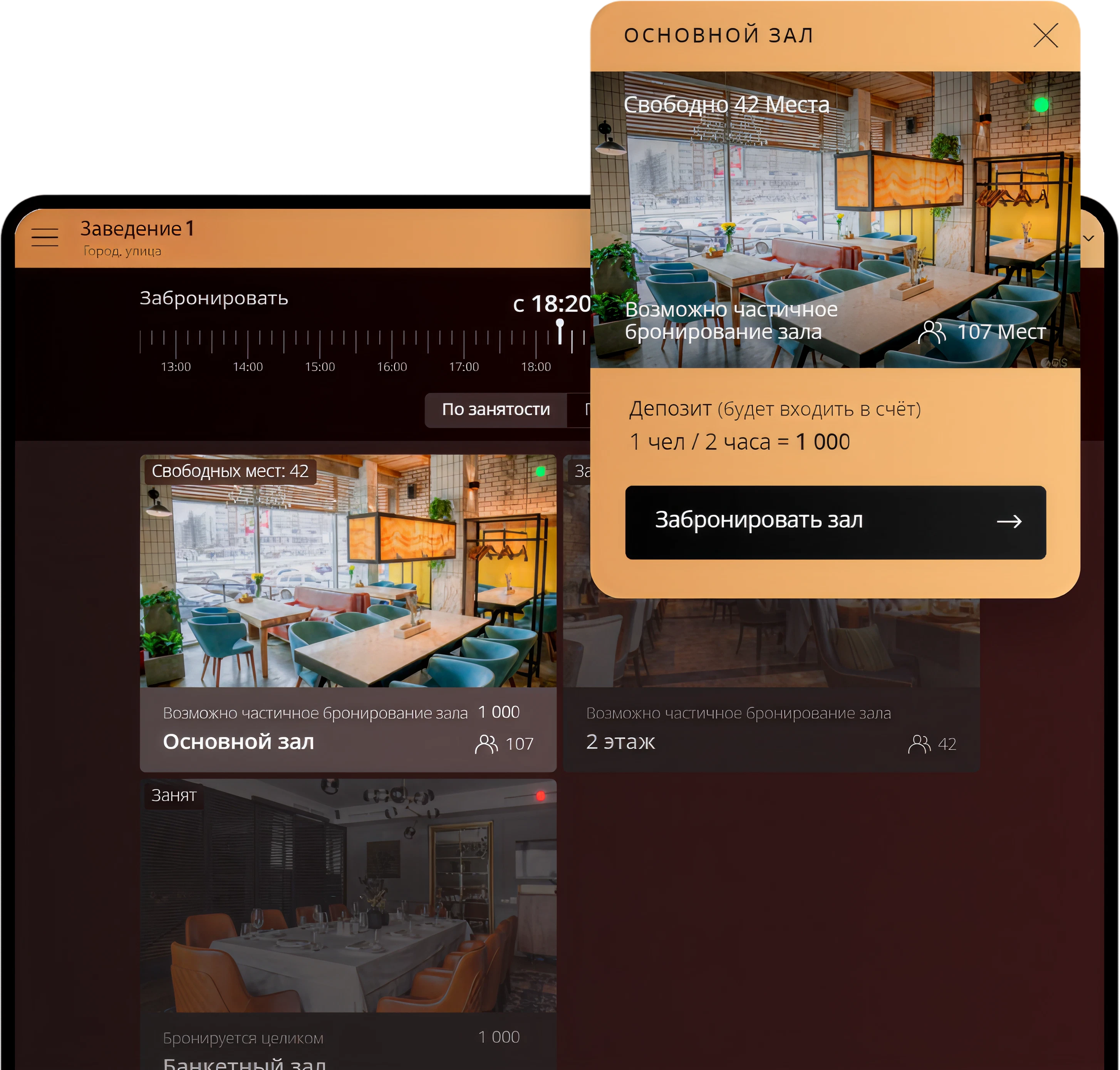 фсфсфсфсфс 1