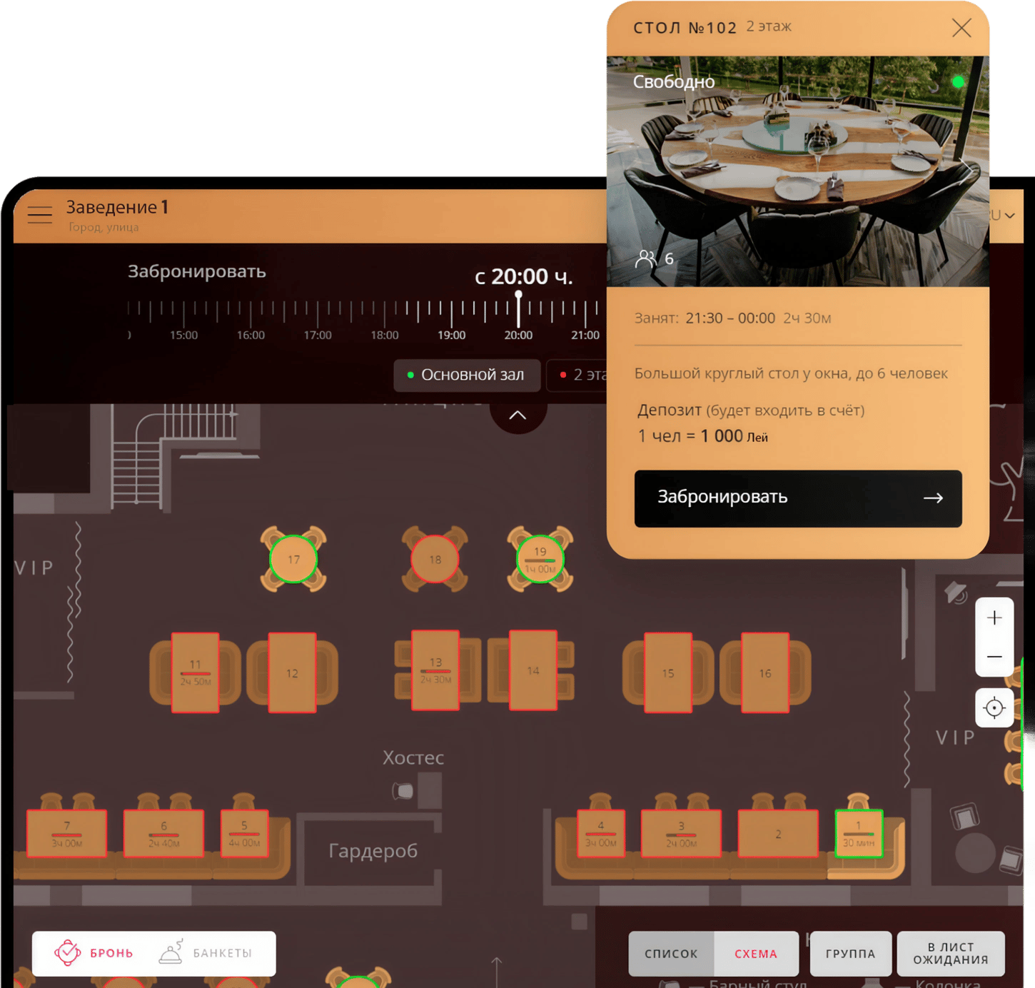 сысысысыыс 1