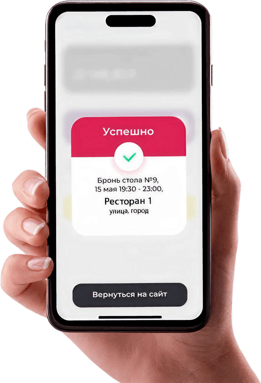 усусусусус 1